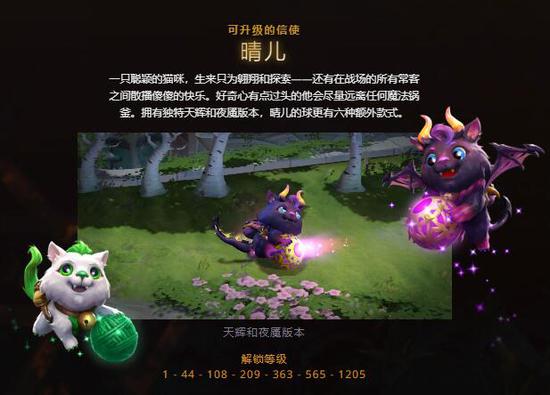 S15瑞士轮最新动态 TES和BLG面临不同挑战